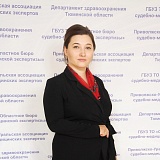 Тимерханова Ирина Игоревна