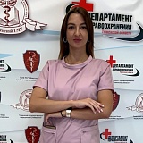 Данченко Екатерина Александровна