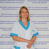 Хорошкина Наталья Ивановна